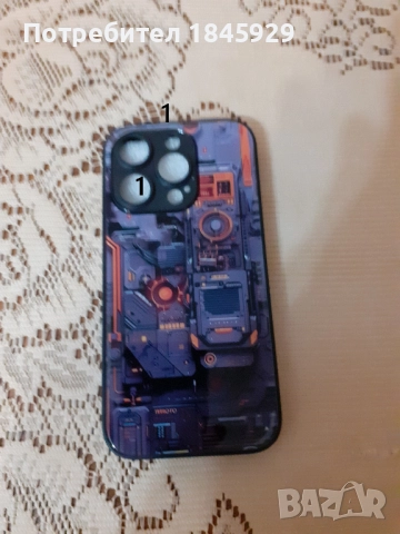 Телефон Леново А 1000 и калъфи за айфон 15 про, снимка 4 - Други - 52960442