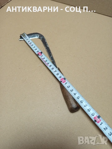 Соц Старо Ръчно Ковано Малко Косерче Косер., снимка 12 - Антикварни и старинни предмети - 50450732