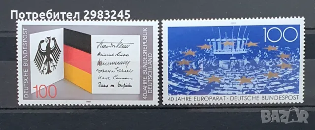 Германия 1989, снимка 1 - Филателия - 47401352