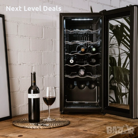 🍷 Винна хладилна витрина Taurus CHANSON – перфектната температура за вашето вино, снимка 2 - Хладилници - 53067466