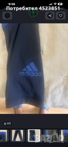 Дански спортен клин Адидас , снимка 4 - Спортни екипи - 53691360