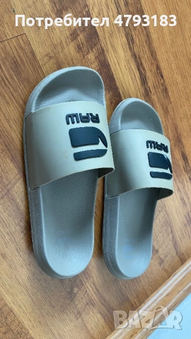 Джапанки G-Star 43 номер