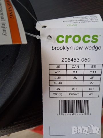 н.42-43 Crocs Brooklyn Low Wedge, снимка 4 - Сандали - 53743591