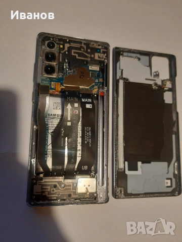 Samsung Note 20 5G 256GB