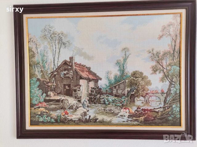 гоблен, Воденицата / tapestry, Watermill, снимка 1 - Гоблени - 45929893