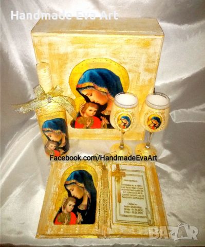 Подарък за Св. Богородица (15.08)- Старинна книга с икона на Св. Богородица/ снимка и личен поздрав, снимка 6 - Подаръци за имен ден - 46388323
