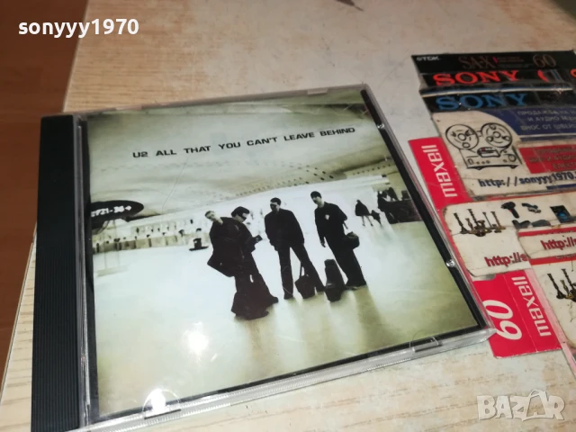 U2 ORIGINAL CD MADE IN GERMANY 2207251006, снимка 5 - CD дискове - 51100831