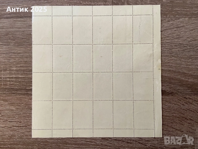 Пощенски марки на СССР „100 години от рождението на В. И. Ленин“, 1970 г., листове, снимка 2 - Антикварни и старинни предмети - 52987011