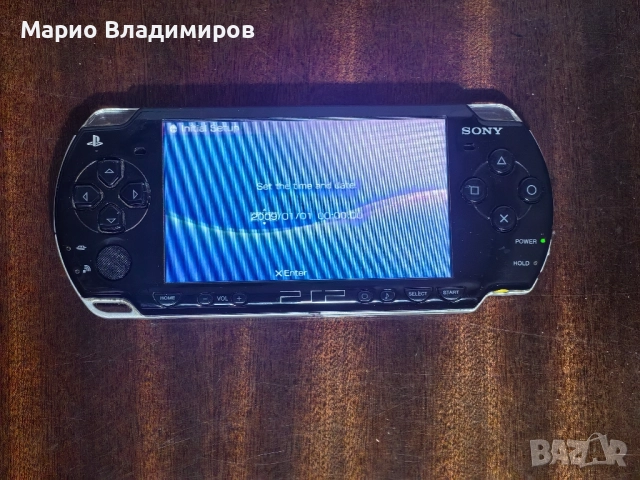 PSP лот конзоли и игри , снимка 13 - PlayStation конзоли - 52283921