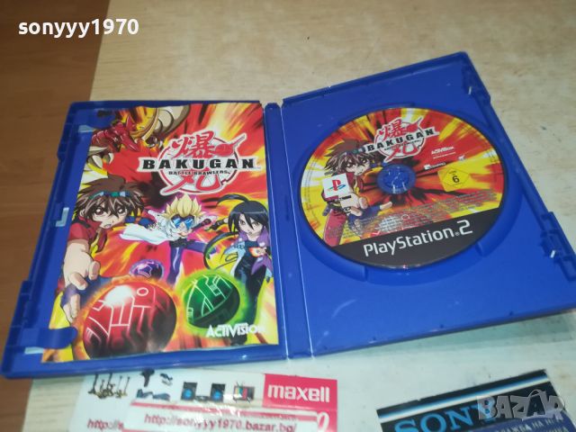 BAKUGAN-PS2 GAME 2207241014, снимка 2 - Игри за PlayStation - 46655597