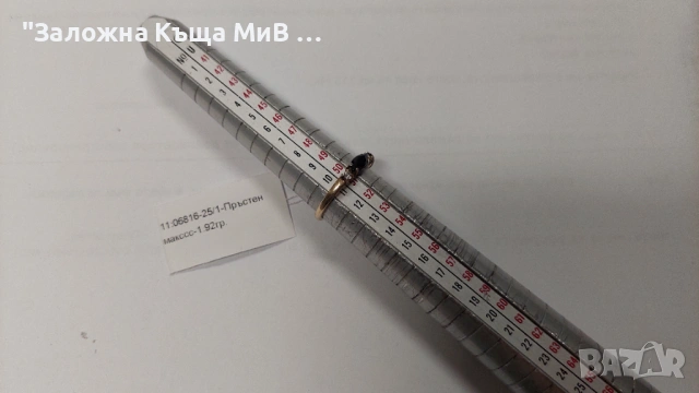 Златен пръстен 1.92гр , снимка 3 - Пръстени - 53027063