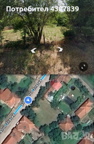 Продавам парцел 500 кв.м (половин декар) в с. Горна Росица 