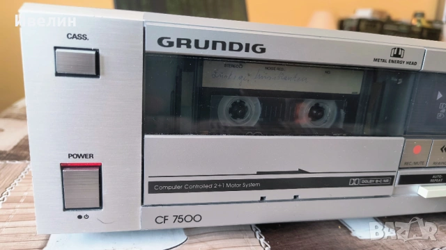 продавам триглав дек Grundig, снимка 11 - Декове - 53588740