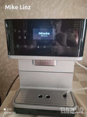 Miele CM61 typ501, снимка 1