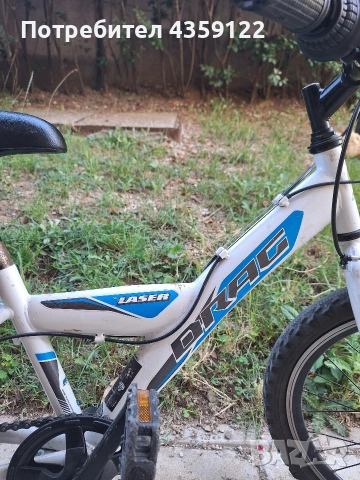 Колело Drag Laser с 20-цолови гуми, снимка 4 - Велосипеди - 54021841