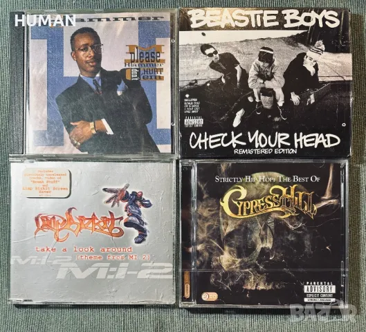 M.C.Hammer-Beastie Boys-Limp Bizkit-Cipress Hill, снимка 1 - CD дискове - 47004526