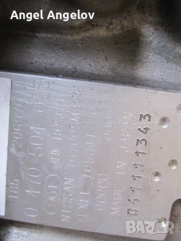 ГНП 0470504028 за Nissan Almera 2.2 D Turbo (2001 - 2004), Nissan Almera Tino 2.2 DI, yd22ddt, снимка 3 - Части - 52641096