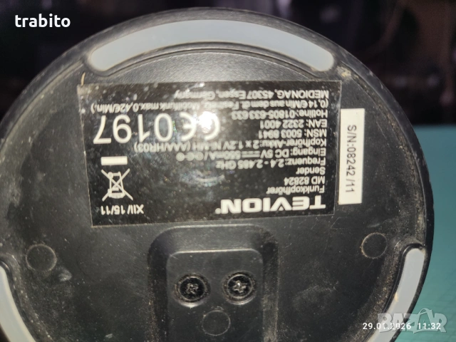 Конзоли, снимка 2 - Други игри и конзоли - 53268127