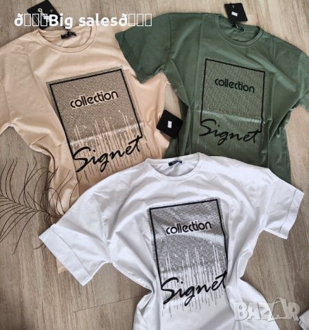 Памучни тениски с камъни, снимка 8 - Тениски - 45112528
