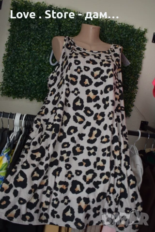 Макси рокли и комплекти на намаление , снимка 9 - Рокли - 50524815