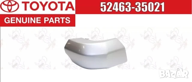 ЛЯВ БЪМПЕР - ЗАДНА БРОНЯ ОРИГИНАЛ Toyota FJ Cruiser 2007-2014 / О.Е. 52463-35021 / 5246335021 /