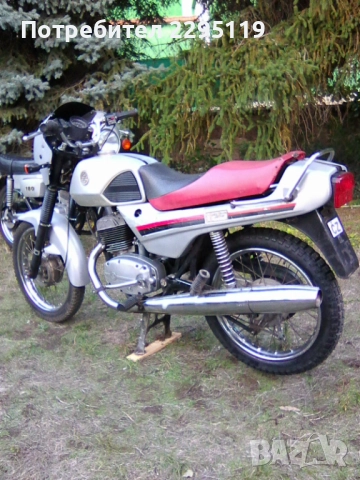 Продавам ČZ 125