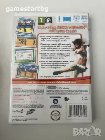 My Fitness Coach: Dance Workout за Wii, снимка 2 - Игри за Nintendo - 49346851