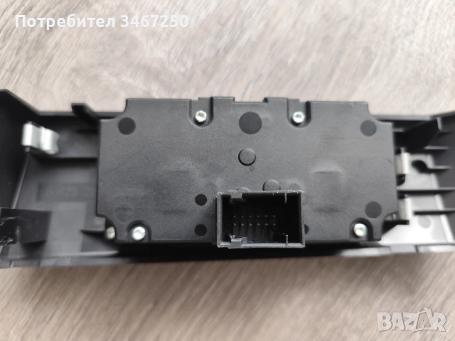 Ключ фарове и светлини BMW e 60, снимка 2 - Части - 51605323