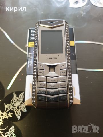 Продава се , снимка 2 - Vertu - 46659054