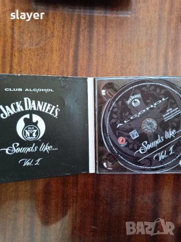 Оригинален диск Vendetta,Odd Crew, снимка 2 - CD дискове - 53904026