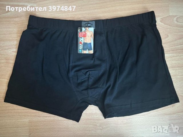 Мъжки памучни боксерки размер -5XL, снимка 3 - Бельо - 46320368