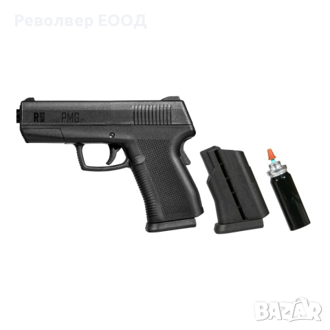 Пистолет с лютив спрей Razor Gun PMG-37, снимка 2 - Оборудване и аксесоари за оръжия - 45032574