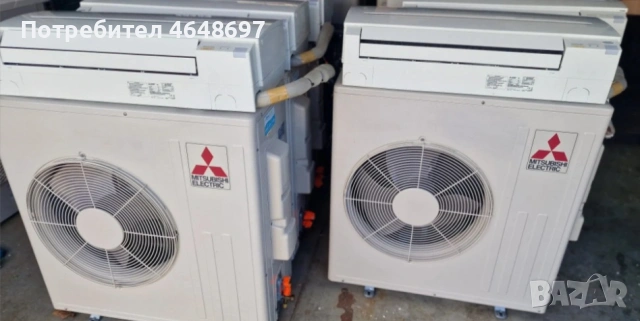 Изкупувам климатици 