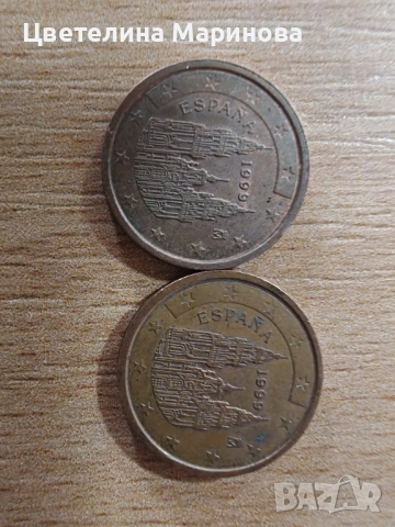 Продавам който го интересуват. , снимка 8 - Художествена литература - 53561397