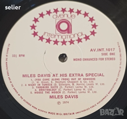 Miles Davis ‎– At His Extra Special Издание 🇬🇧 UK 1974г Стил:JAZZ,BOP Състояние на винила:VG++ Със, снимка 4 - Грамофонни плочи - 53712211