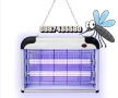Лампа против насекоми и комари - 20W, 30W, 40W, снимка 3