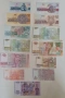 лот от 13 бр. български банкноти непрегъвани UNC комплект 1991–2005, снимка 5