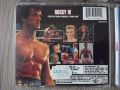 ROCKY CD maxiCD maxi single - подбрани албуми и макси сингли РОКИ, снимка 5