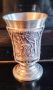 Старинна чаша - Ваза - сребро и цинк с различни гравюри от живота на германската манифактура., снимка 1