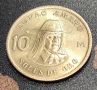 Монета Перу 10 сола, 1981