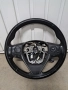 Волан от Тойота/Toyota Auris/Аурис Facelift, снимка 1