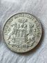 3 марки 1912-J Германия (Хамбург) сребро, снимка 1 - Нумизматика и бонистика - 45324959