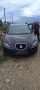 Сеат Леон/Seat Leon , снимка 1