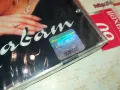 КАТЯ БЛИЗНАКОВА-НОВ ОРИГИНАЛЕН ДИСК-ARA CD-199 2204251709, снимка 9