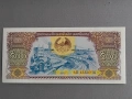 Банкнота - Лаос - 500 кип UNC | 2015г., снимка 1