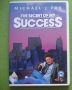 Тайните на моя успех DVD с Майкъл Джей Фокс, снимка 1 - DVD филми - 45917399