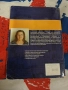 Помагало по електротехника за 9 клас  Николина Атанасова, снимка 2