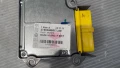 Airbag модул / сензор / датчик зa Skoda Superb - 3T0959655C / 221098-112, снимка 2