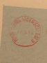 Стар пощенски плик с печати Дойче Райх 1942г. уникат за КОЛЕКЦИОНЕРИ 45953, снимка 2