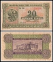 ❤️ ⭐ Гърция 1940 20 драхми ⭐ ❤️, снимка 1